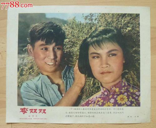 购买假亚狄非大学文凭毕业证